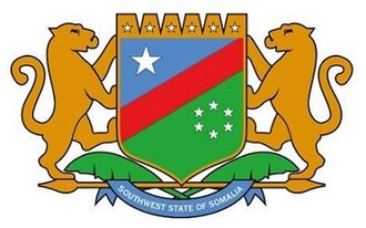 South West State logo