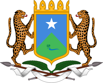 Hirshabelle State logo